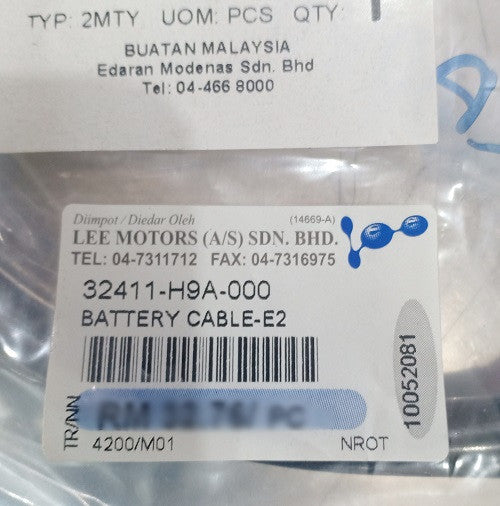 32411-H9A-000-BATTERY CABLE(E2)