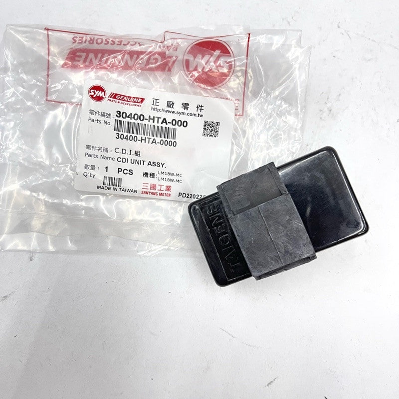 CDI. UNIT ASSY-VTS200