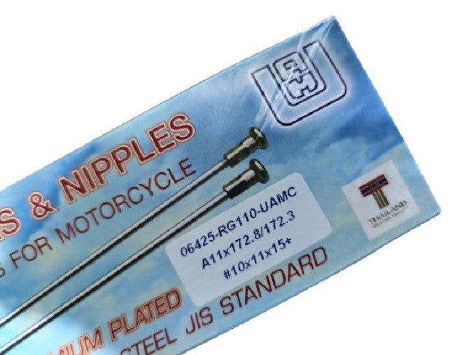 06425-RG110-UC-SPOKE,FRONT-CHROME