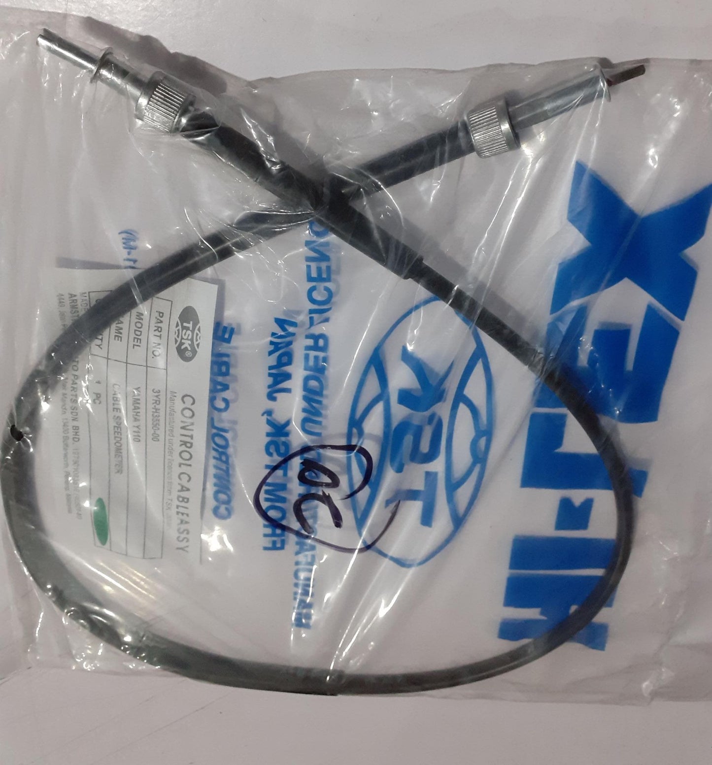 Y110SS,2-METER CABLE