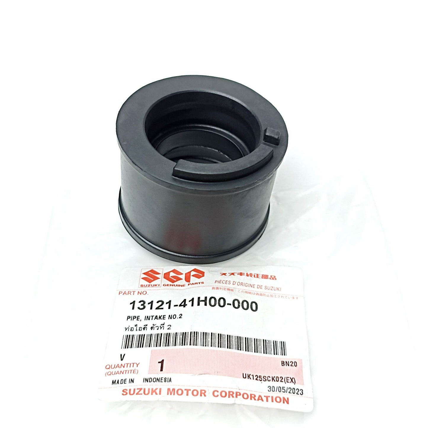 PIPE,INTAKE NO.2-UK125