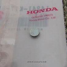 SHIM,TAPPET(1.825) CBR150