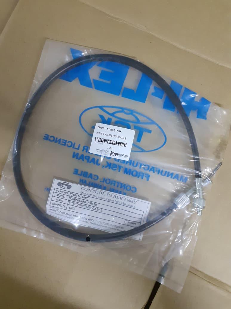 KR150,KS-METER CABLE