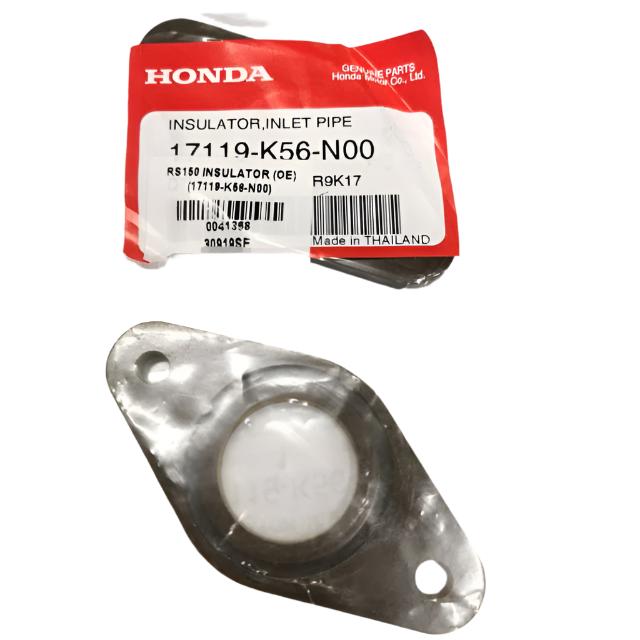 INSULATOR,IN. PIPE-RS150R V1-4