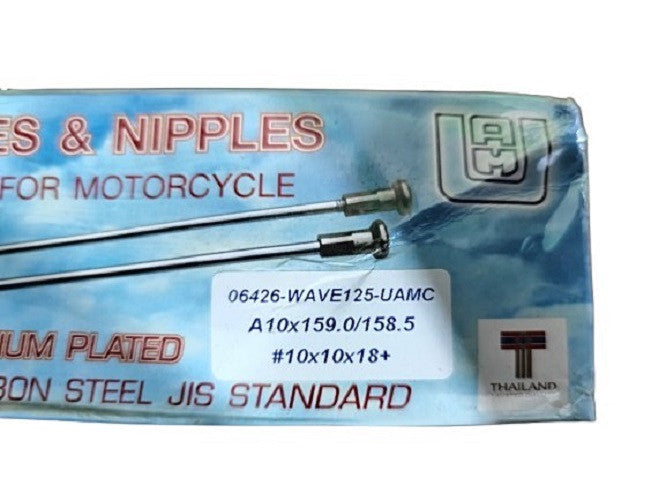 06426-WAVE125-UC-SPOKE,REAR-CHROME