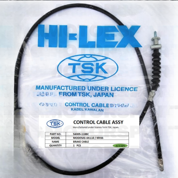 KRISS-FRONT BRAKE CABLE