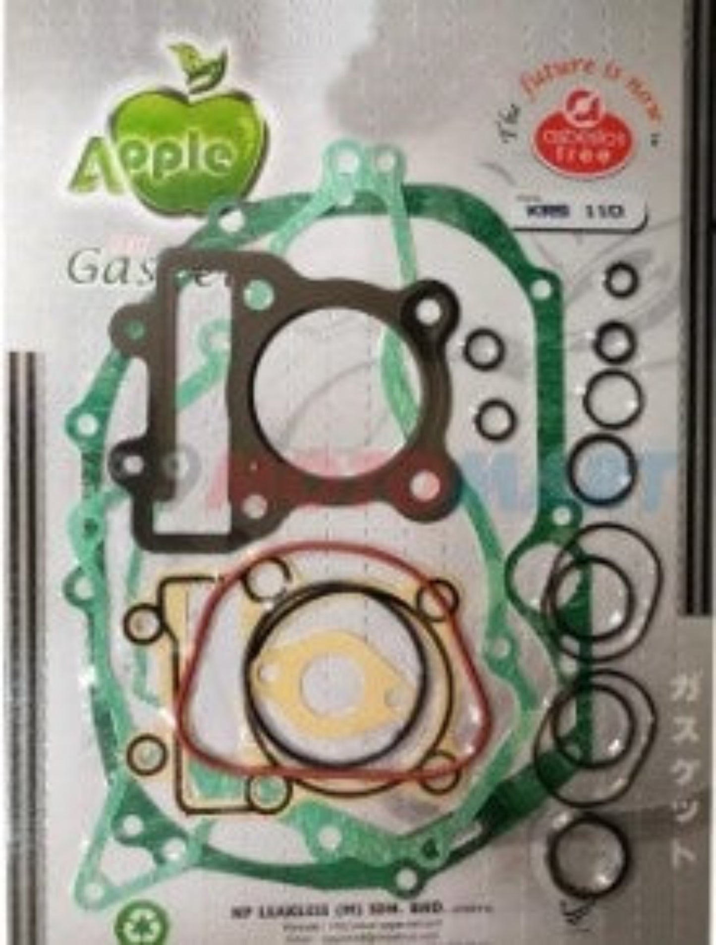 06111-KSR110 (COMPLETE SET)