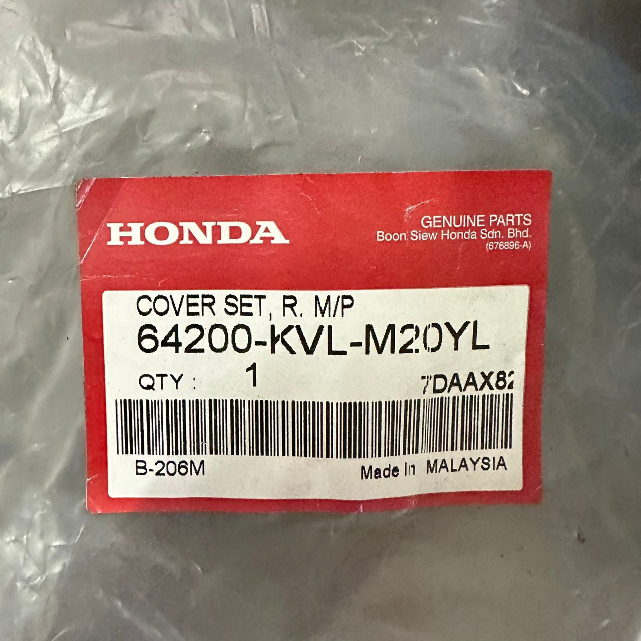 COVER,R.M/P-V.BLUE-KVLW