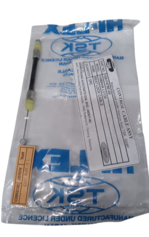 1S8-F478E-00-TSK-135LC-SEAT LOCK CABLE
