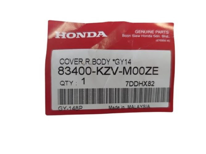 COVER,R BODY *GY-148P* PEARL GRACEFUL GREEN - (EX5 DREAM 110)