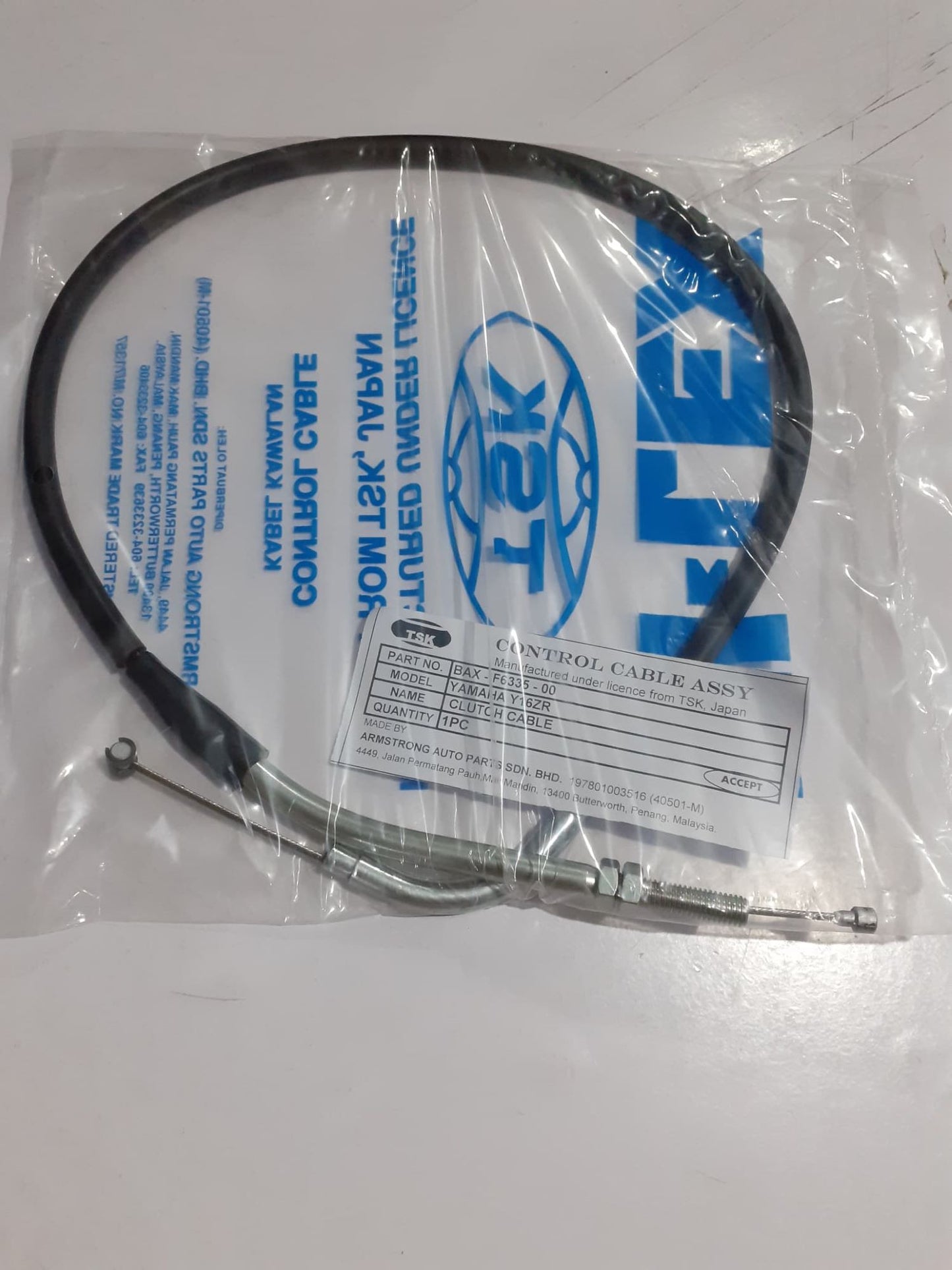Y16ZR,CLUTCH CABLE