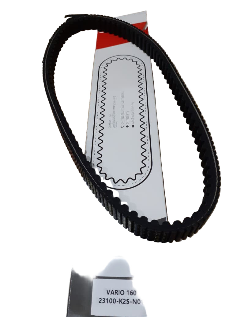 V BELT - VARIO160