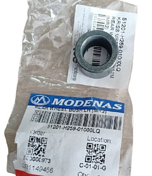 51201-H259-01000LQ-REAR WHEEL BUSH LH (MR2)