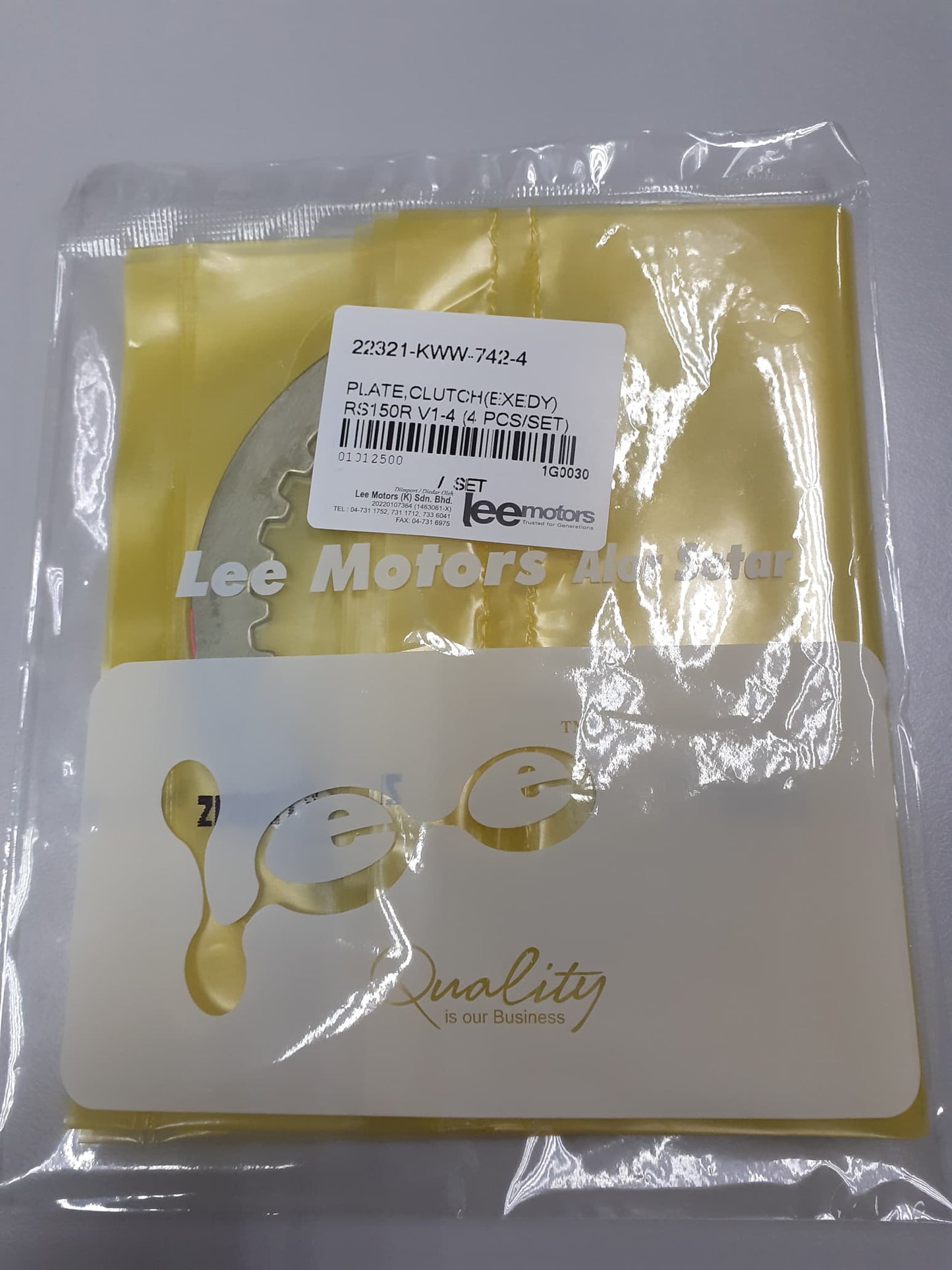 PLATE,CLUTCH(EXEDY) RS150R V1-4 (4 PCS-SET)