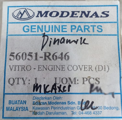56051-R646-VITRO - ENGINE COVER (D1)