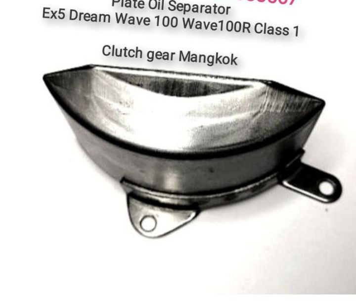 PLATE,OIL SEPARATE-CLASS,WAVE-E
