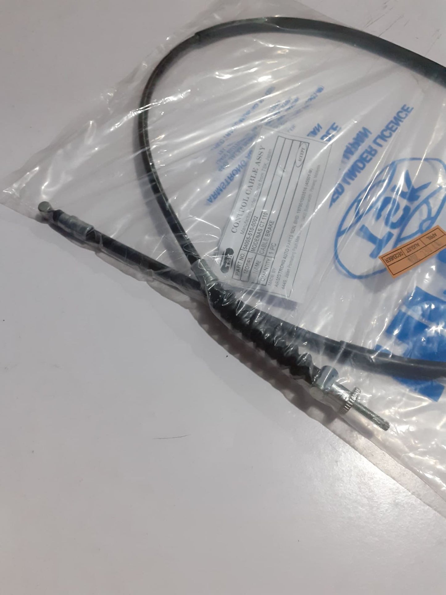 CT110,100-FRONT BRAKE CABLE