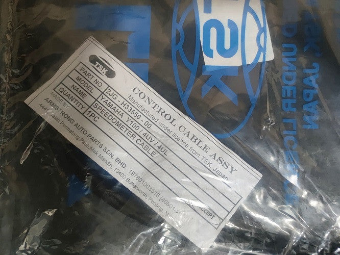 2JG-83550-00-TSK-Y100,SRE-METER CABLE