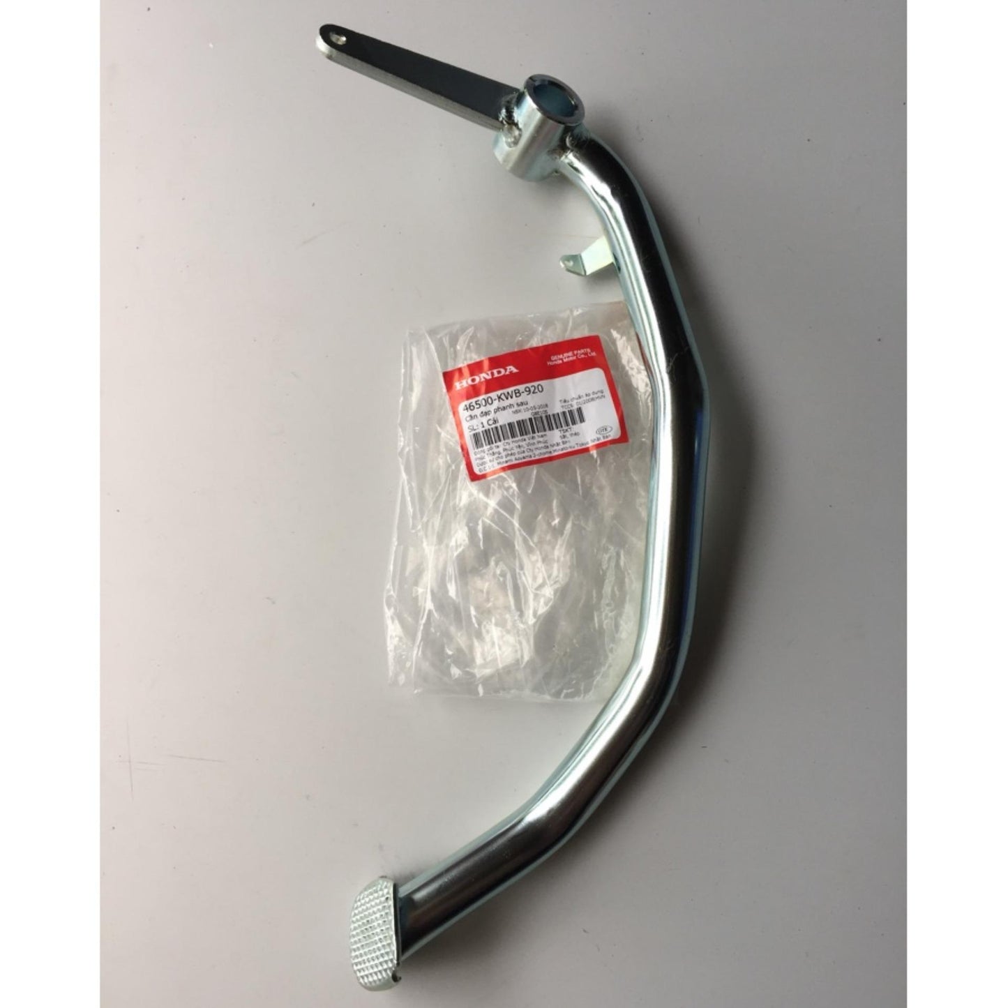 PEDAL COMP,BRAKE (SILVER) WAVE110