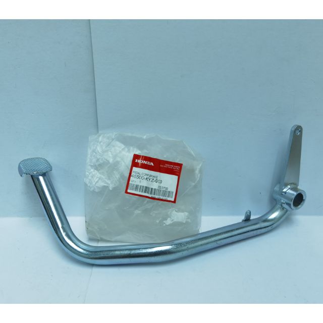 PEDAL COMP,BRAKE (DRUM) FUTURE V1-2