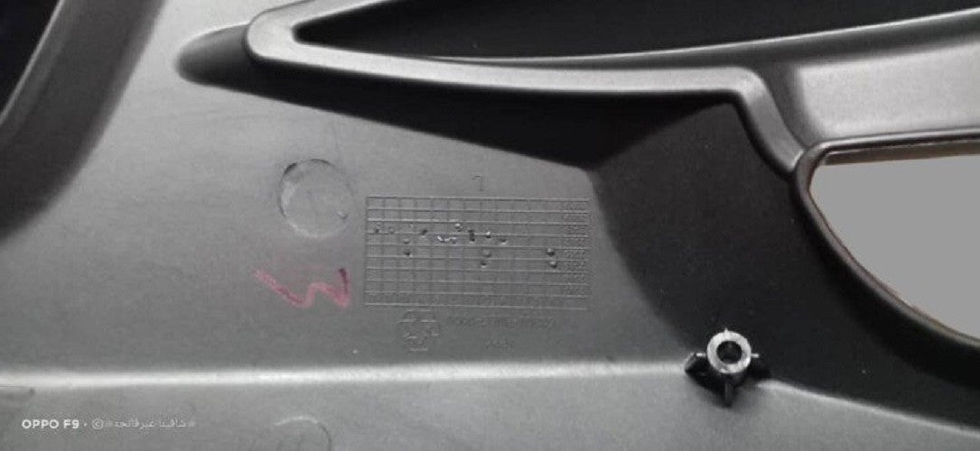 63301-H0E5-0000-LH SIDE CAP (KRISS-MR2)