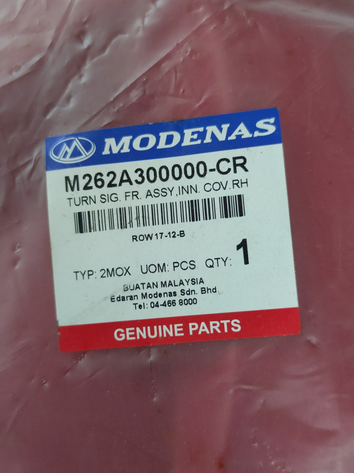 TURN SIG. FR. ASSY,INN. COV.RH(P408)-1 CELEBRATION RED