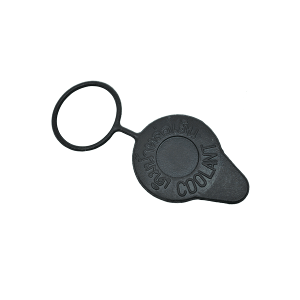 CAP, RESERVE TANK - ADV160