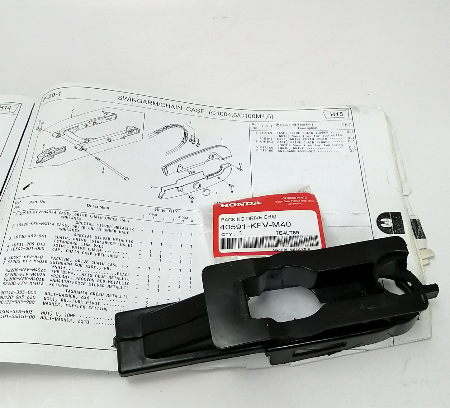 PACKING,DRIVE CHAIN-EX5 DREAM