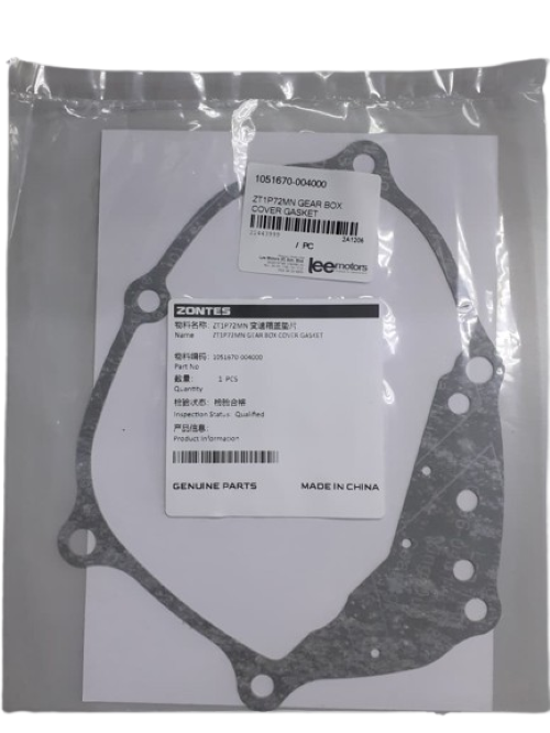 ZT1P72MN GEAR BOX COVER GASKET