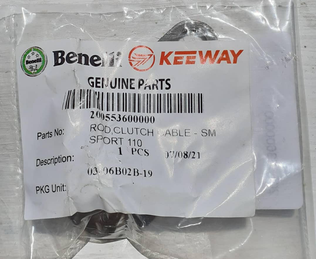 ROD,CLUTCH CABLE-110R