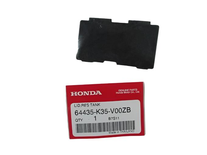 LID,RESEARVE TANK-ADV160