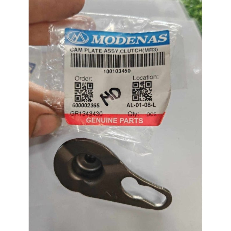 CAM PLATE ASSY,CLUTCH(MR3)