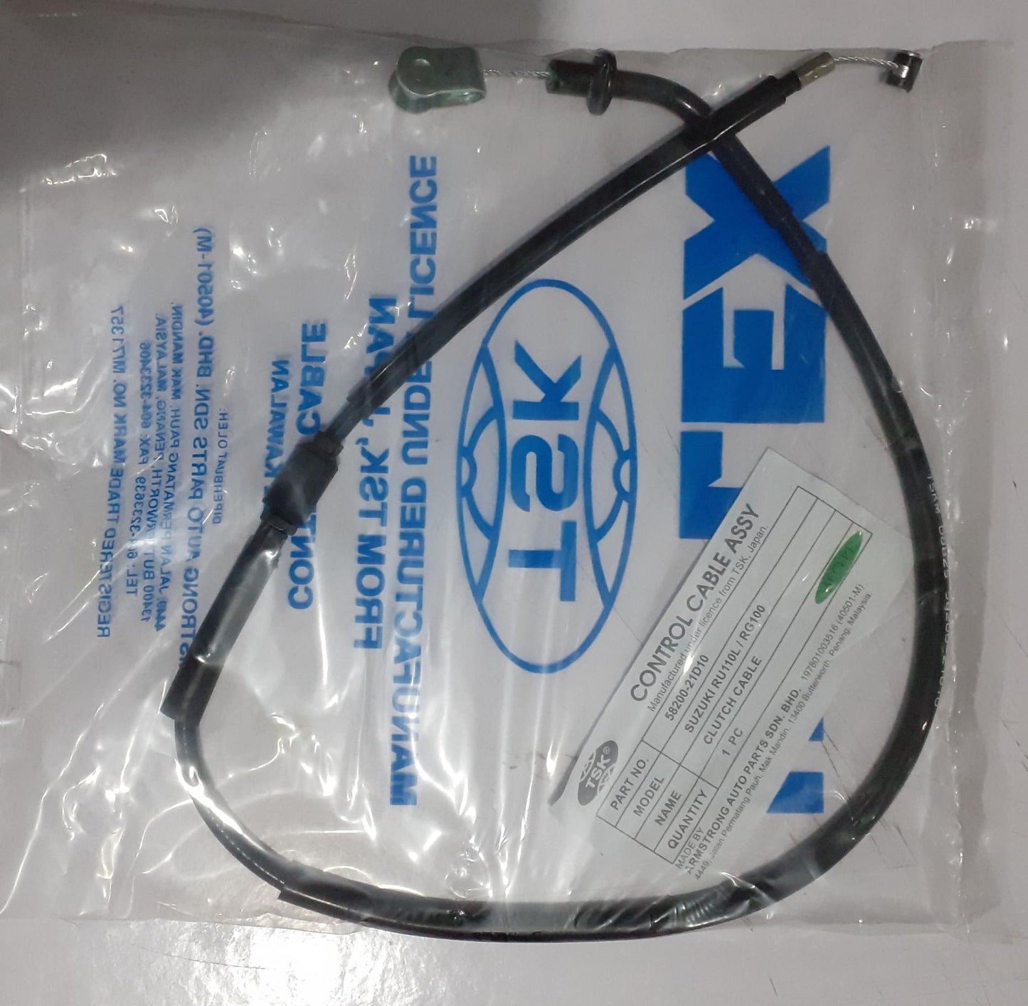 58200-21D10-TSK-RU,RGV-CLUTCH CABLE