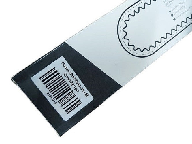 2PH-E7641-00-LEE-V BELT-EGO AVANTIZ (2016 JUL)