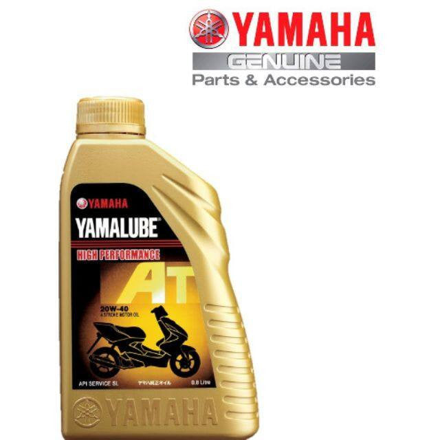 90793-AH413 YAMALUBE AT 20W40 (800 ML)