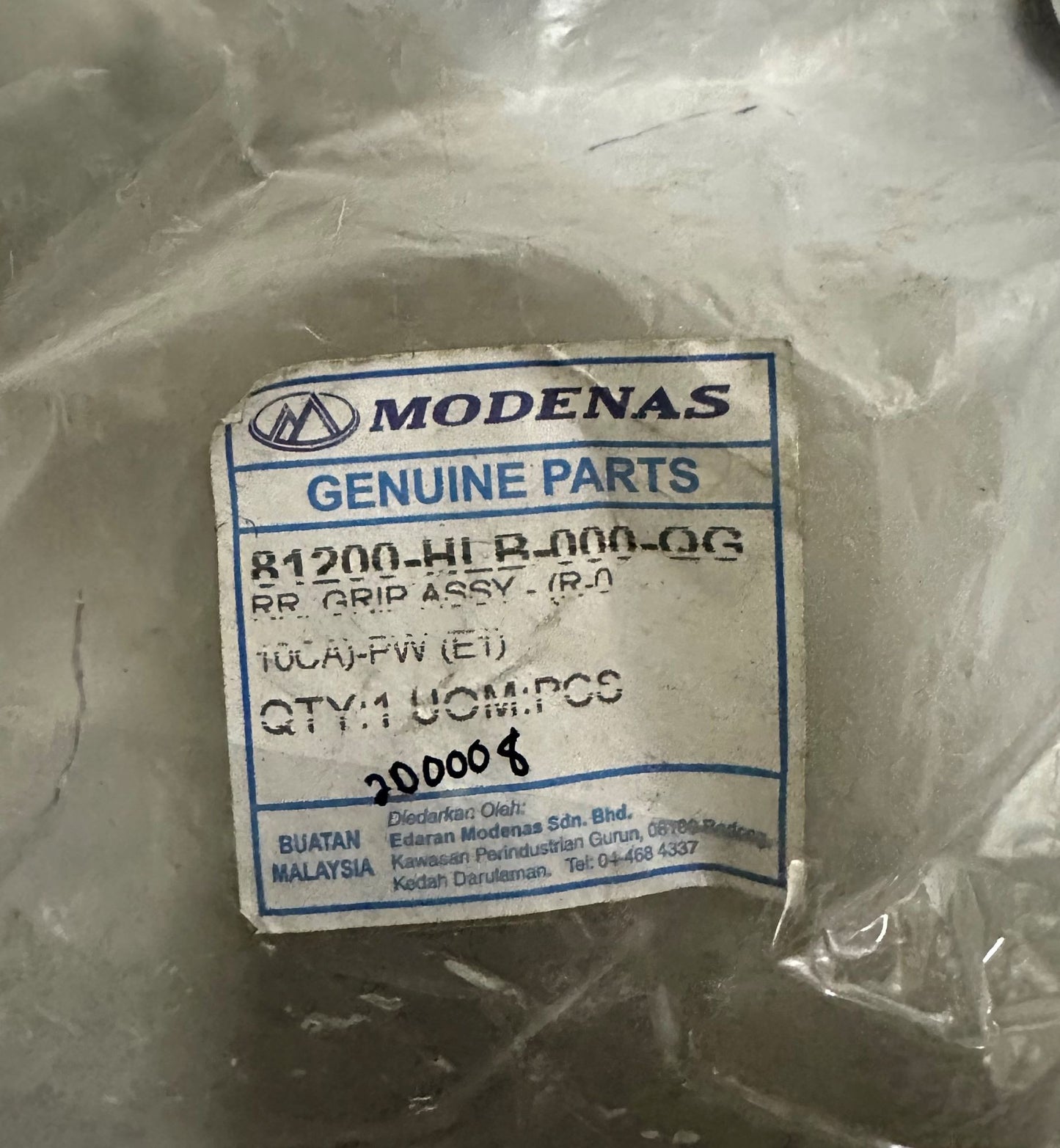 RR. GRIP ASSY - FL (E1) - PEARL WHITE