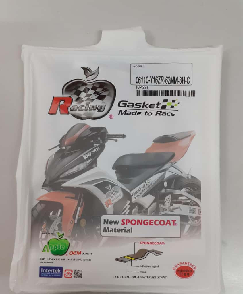 06110-Y16ZR-62MM-8H-C TOP SET-COPPER (RACING) 8 HOLES