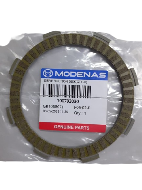 5PCS/SET - DRIVE FRICTION DISK(GT150)