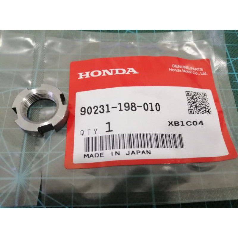 NUT B,LOCK,14MM-WAVE110