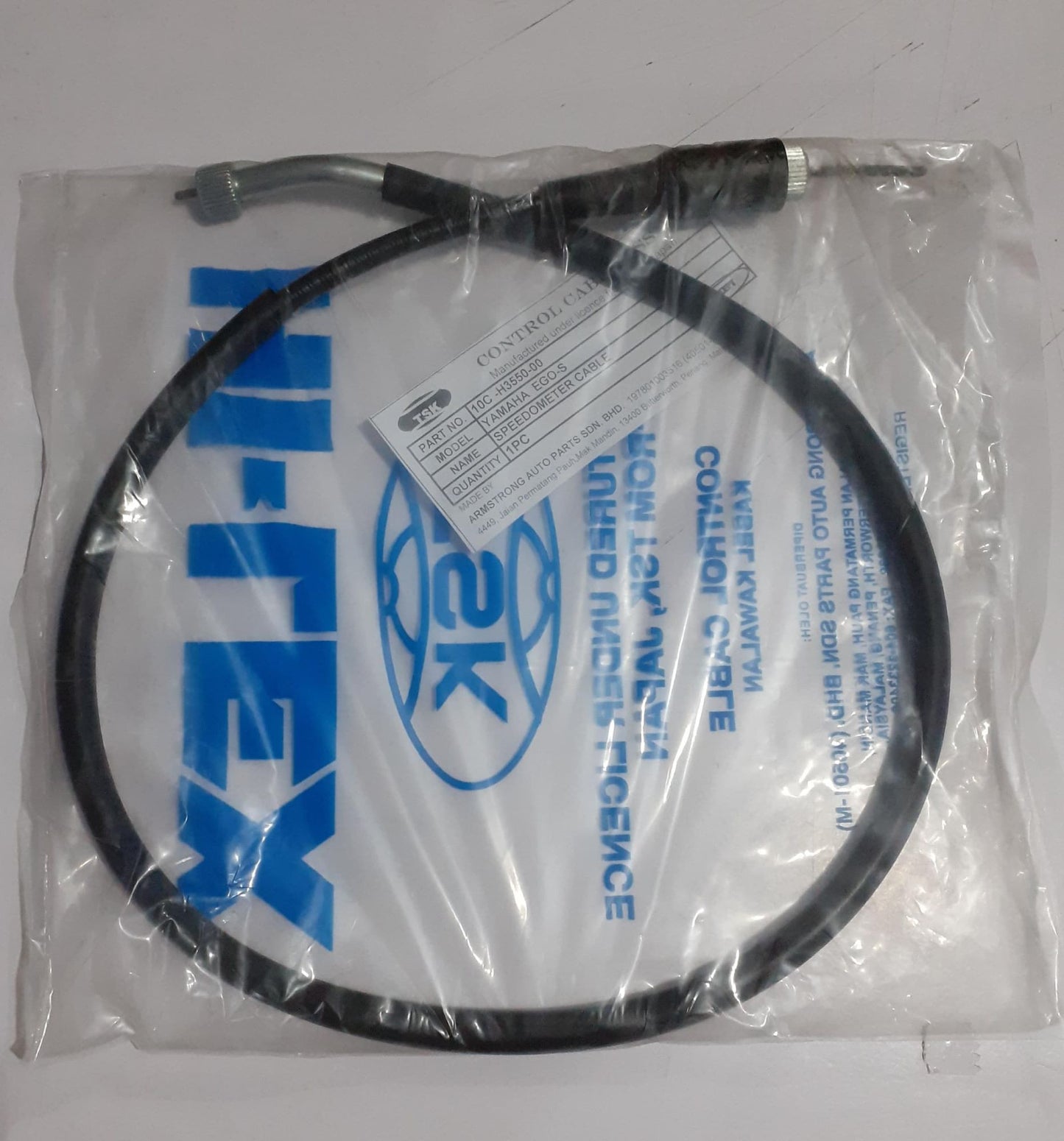 EGO'S-METER CABLE