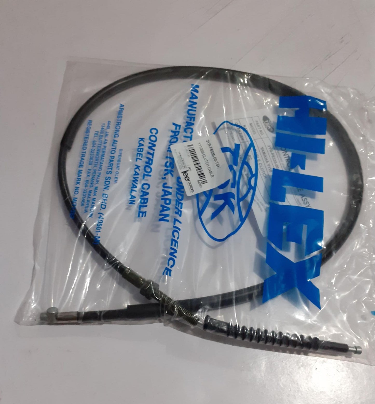 Y110SS-CLUTCH CABLE