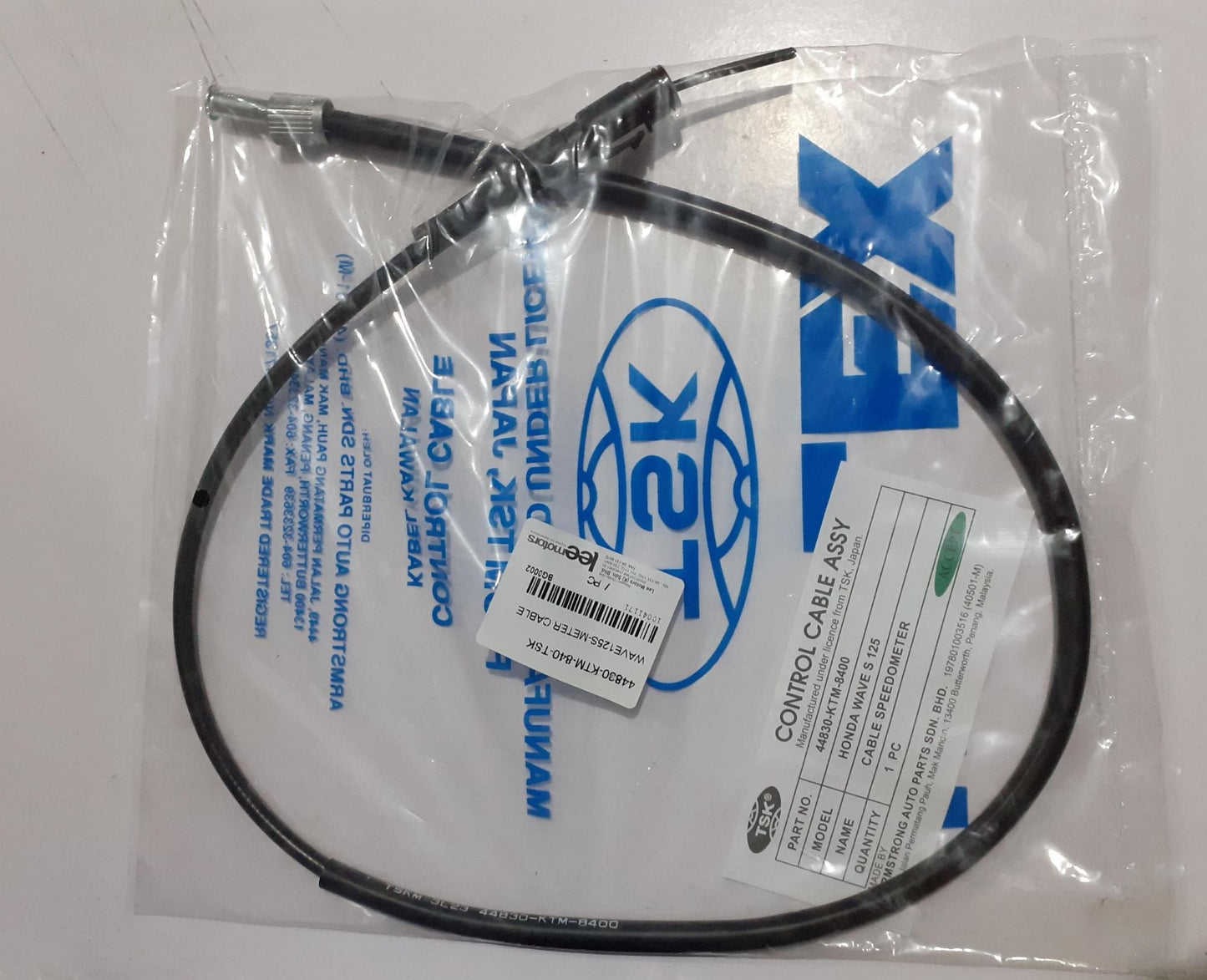 WAVE125S-METER CABLE