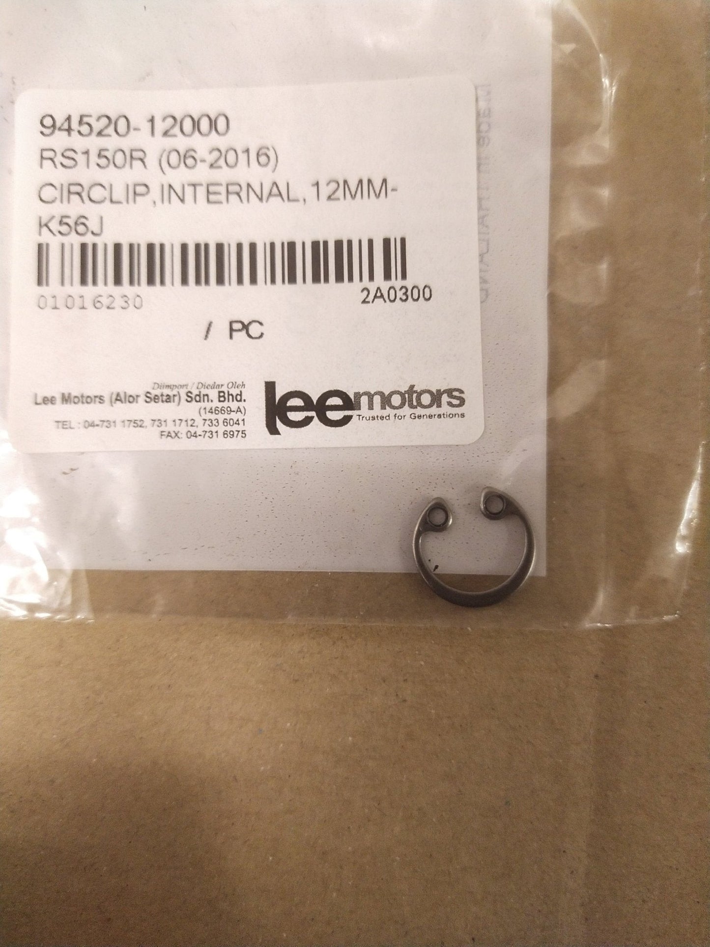 CIRCLIP,INTERNAL,12MM-K56J/RS150R V1 V2 V3/RS-X/CBR150R