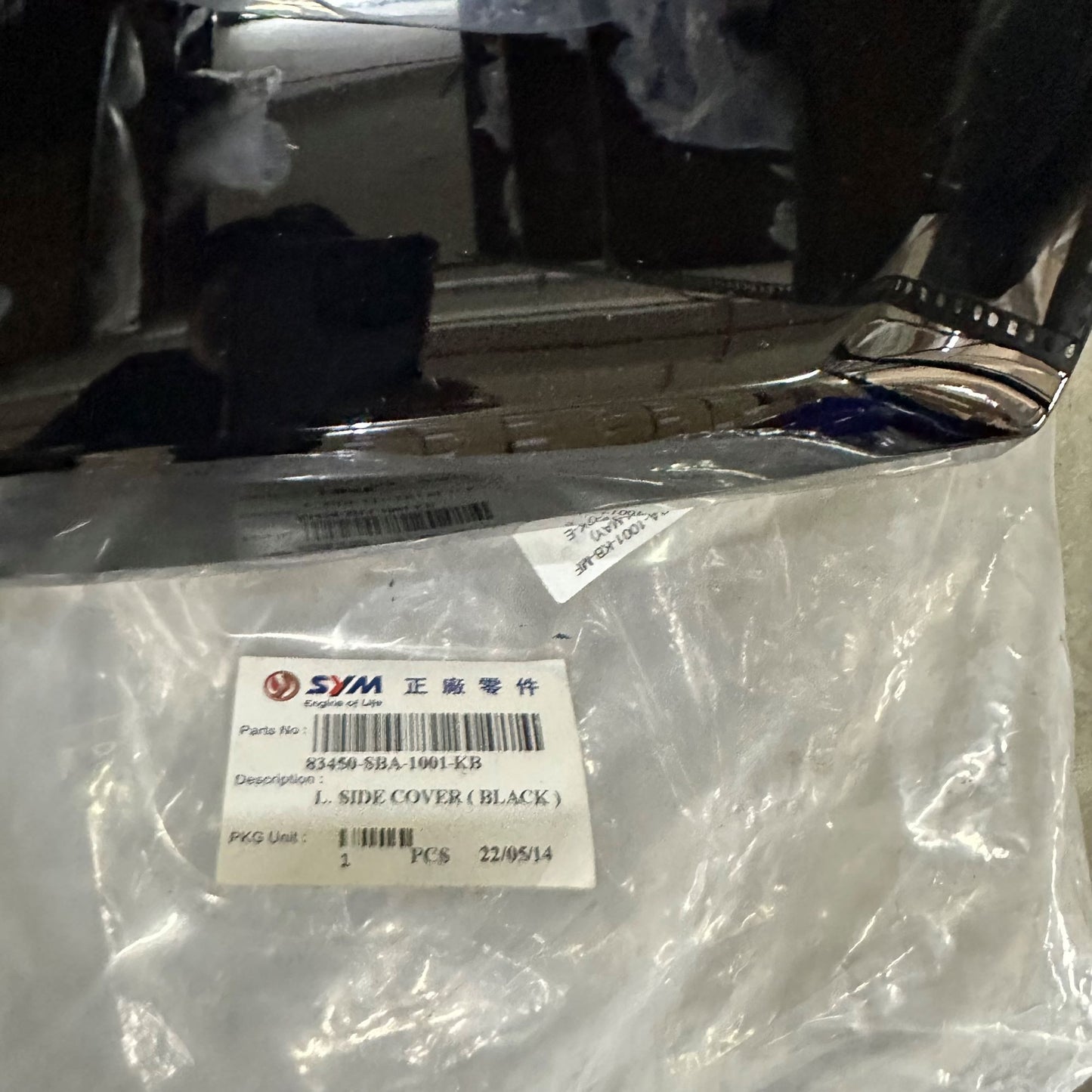 L SIDE COVER,BLACK (E SMART)