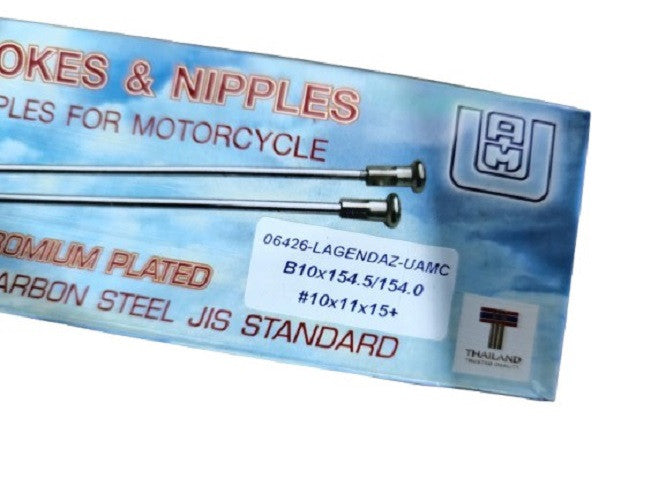 06426-LAGENDAZ-UC-SPOKE,REAR-CHROME