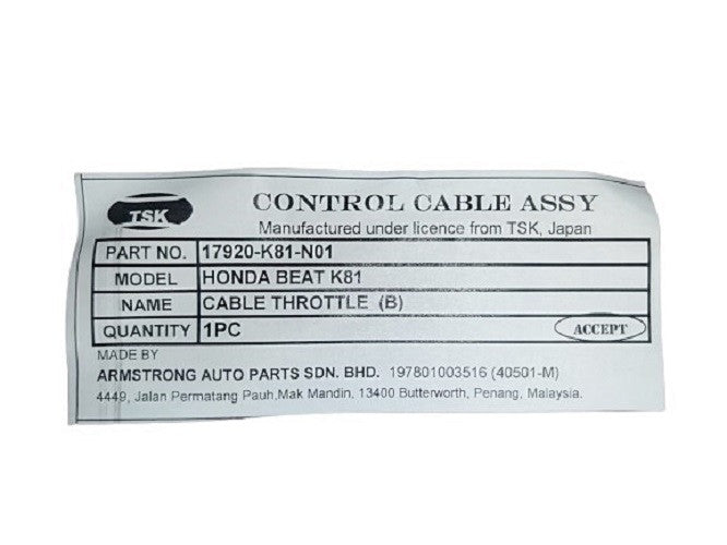 CABLE COMP B,THROTTLE-BEAT V1-3