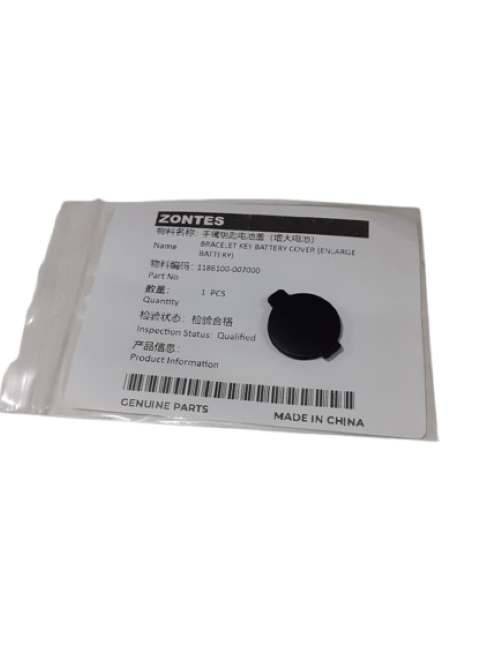 BRACELET KEY BATTERY COVER (ENLARGE BATTERY)