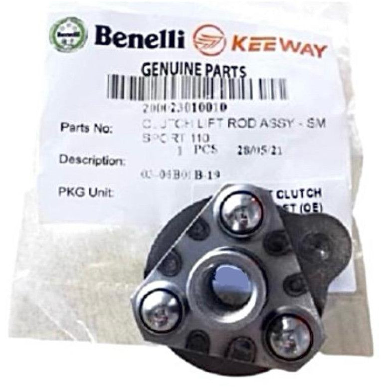 CLUTCH LIFT ROD ASSY-110E