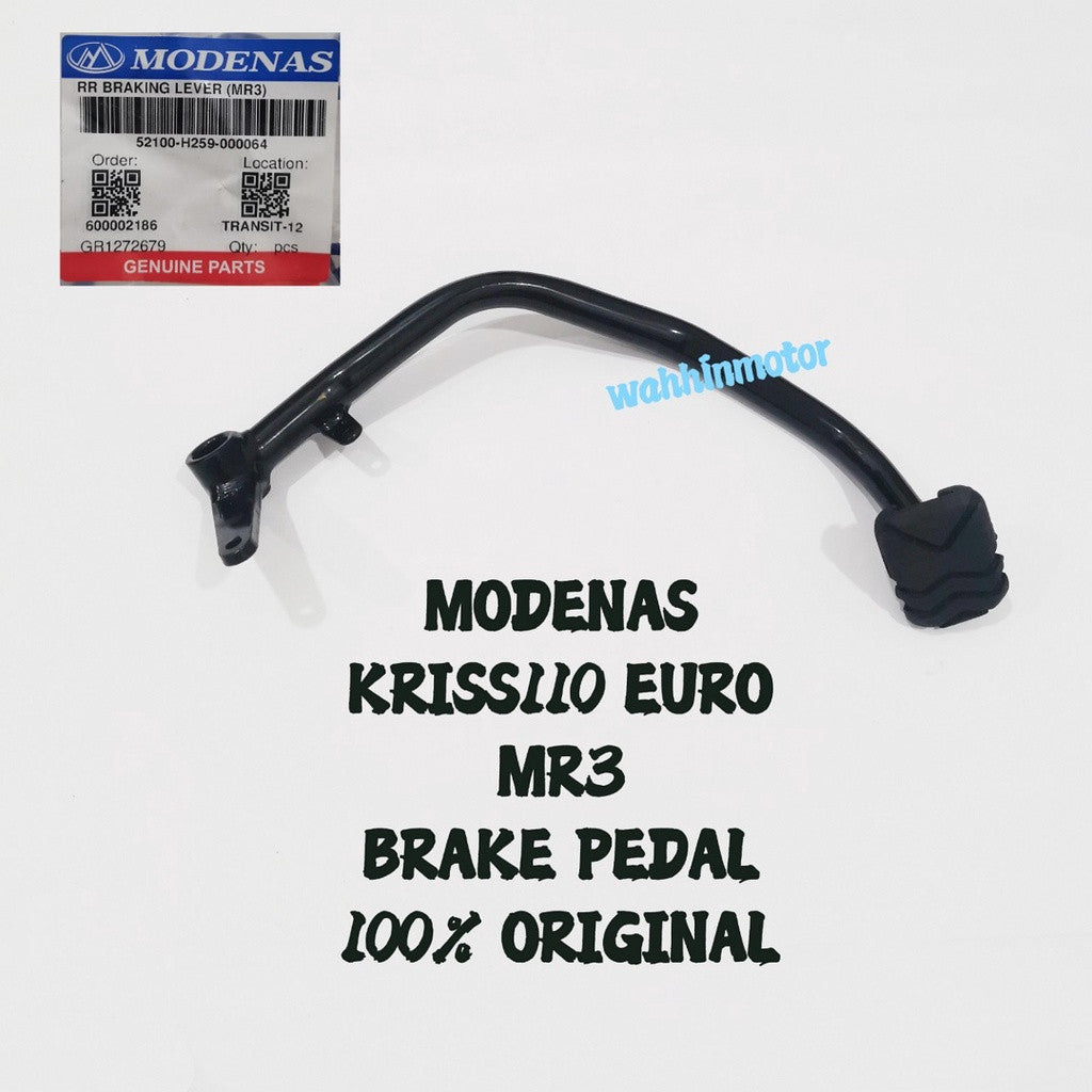 RR BRAKING LEVER-DB (MR3)DISK