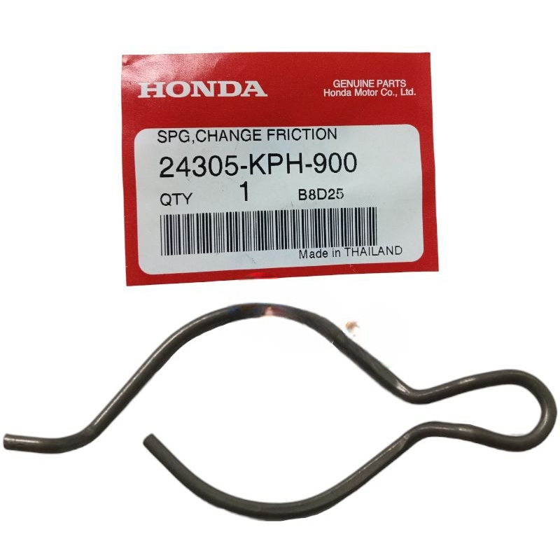 SPRING,CHANGE FRICTION-KTMG